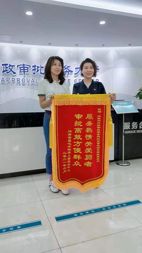 济南希望之舟特殊儿童服务中心