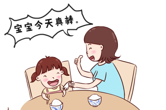 干货分享 | 如何训练自闭症孩子的眼神对视能力？
