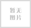 济南希望之舟特殊儿童服务中心圣诞节派对