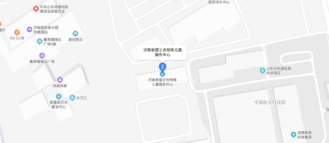 微信图片_20210818110148.png